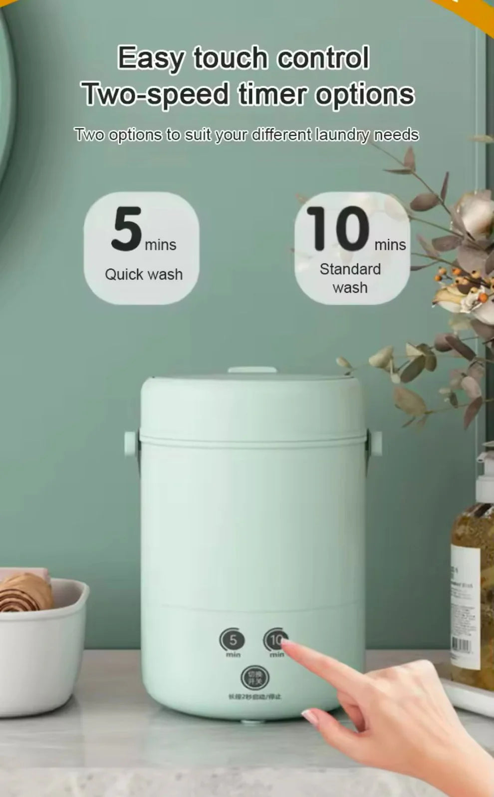 New Mini Washing Machine – غسالة صغيرة جديدة